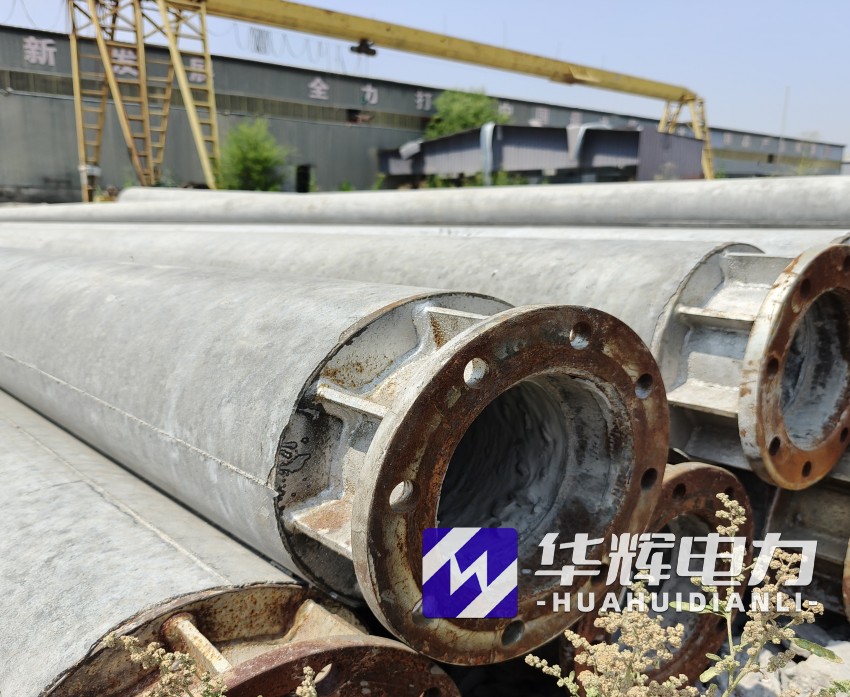 南岔18米水泥电线杆